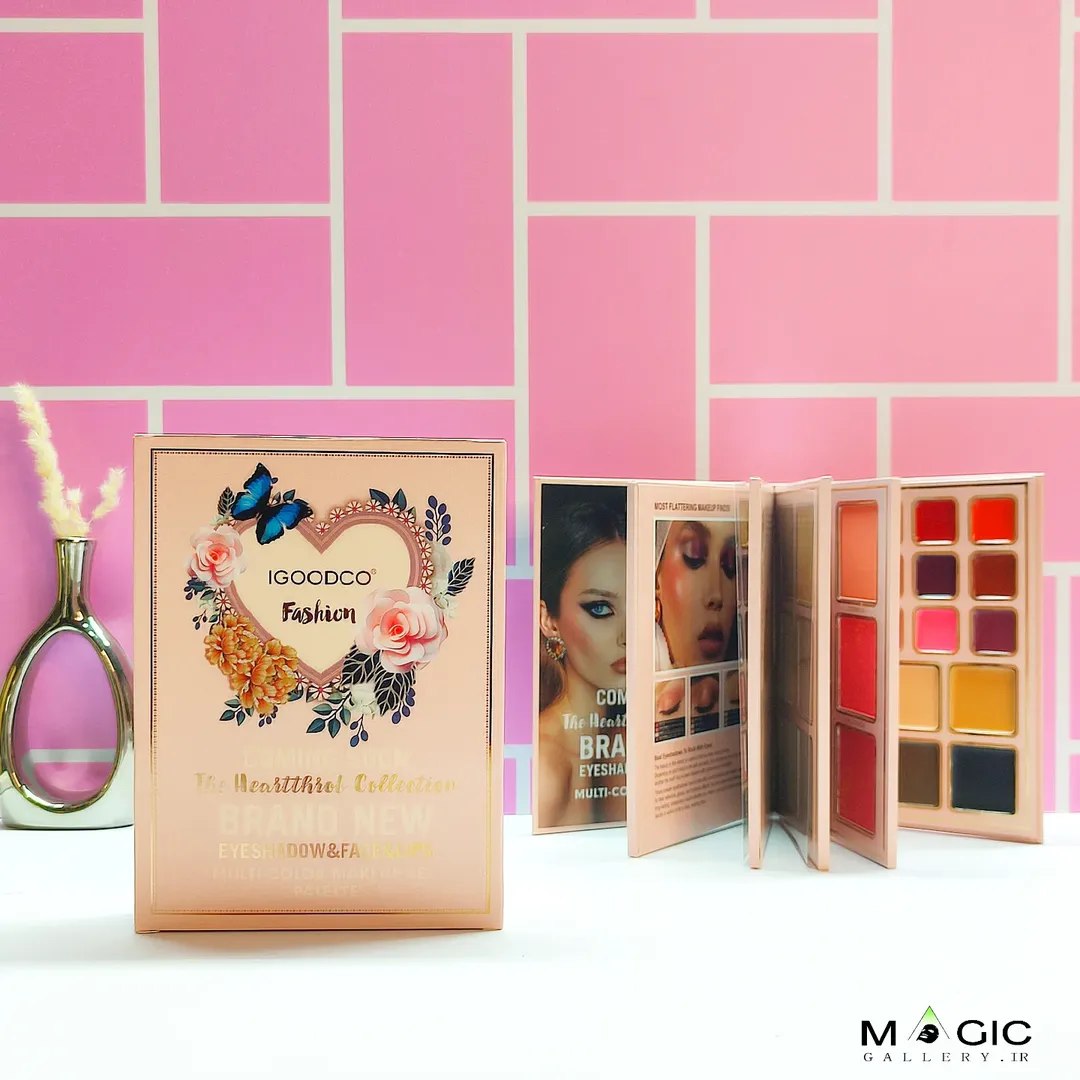 IGOODCO Fashion پالت سایه کتابی